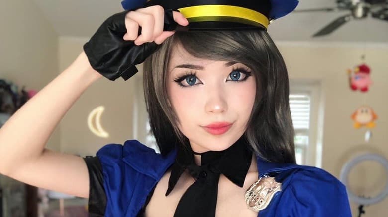 Emiru